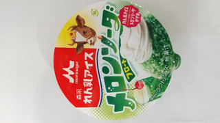 「森永 森永れん乳アイス メロンソーダフロート カップ150ml」のクチコミ画像 by ななやさん