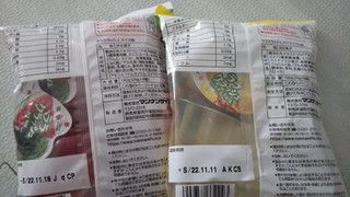 「マンナンライフ ララクラッシュ スイカ味 袋24g×8」のクチコミ画像 by なんやかんやさん
