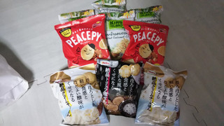 「Befco ほろほろとした軽い食感と贅沢な風味がくせになる絶品トリュフ塩せん 45g」のクチコミ画像 by なんやかんやさん