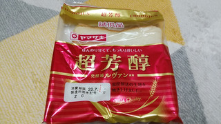 「ヤマザキ 超芳醇 袋3枚」のクチコミ画像 by やっぺさん