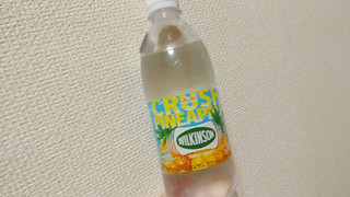 「アサヒ ウィルキンソン クラッシュパイナップル 500ml」のクチコミ画像 by やっぺさん