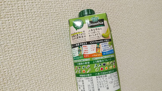 「カゴメ 野菜生活100 Smoothie マスクメロンMix 330ml」のクチコミ画像 by やっぺさん