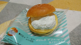 「ローソン Uchi Café×Milk MILKマリトッツォ 生クリームチーズ」のクチコミ画像 by やっぺさん