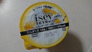 「日本ルナ イーセイスキル レモンチーズケーキ味 105g」のクチコミ画像 by ぴのこっここさん