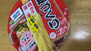 「マルちゃん 麺づくり 鶏ガラ醤油 カップ97g」のクチコミ画像 by なでしこ5296さん
