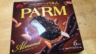 「森永 PARM アーモンド＆チョコレート 箱58ml×6」のクチコミ画像 by なでしこ5296さん