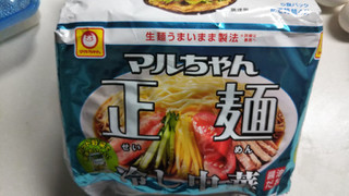 「マルちゃん マルちゃん正麺 冷し中華 袋118g×5」のクチコミ画像 by なんやかんやさん