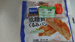 「Pasco 低糖質くるみパン 袋1個」のクチコミ画像 by ぴのこっここ就寝中さん