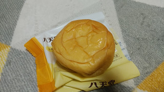 「八天堂 冷やして食べる とろけるくりーむパン カスタード 袋1個」のクチコミ画像 by やっぺさん