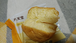「八天堂 冷やして食べる とろけるくりーむパン カスタード 袋1個」のクチコミ画像 by やっぺさん