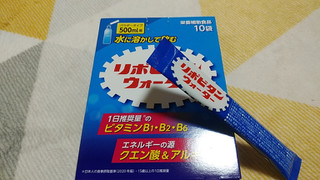 「大正製薬 リポビタンウォーター パウダータイプ 500ml用 箱5.4g×10」のクチコミ画像 by やっぺさん