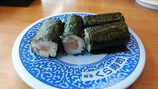 「くら寿司 まぐたく細巻」のクチコミ画像 by やっぺさん