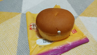 「神戸屋 しあわせ届ける 安納芋くりぃむぱん 袋1個」のクチコミ画像 by やっぺさん