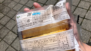 「セブン＆アイ セブンプレミアム たまごとバター風味の厚ぎりフレンチトースト 袋2個」のクチコミ画像 by なでしこ5296さん
