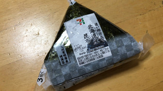 「セブン-イレブン 手巻おにぎり 追い鰹仕立て北海道産昆布」のクチコミ画像 by なでしこ5296さん