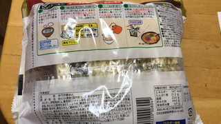 「コープ 花椒香る担々麺 2食入り」のクチコミ画像 by なでしこ5296さん