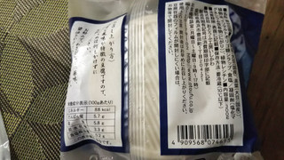 「おとうふ工房いしかわ ゆば銀 湯葉寄せとうふ 国産大豆100％使用 袋300g」のクチコミ画像 by なんやかんやさん