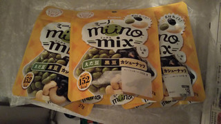 「カルビー miino mix えだ豆黒豆カシューナッツしお味 袋27g」のクチコミ画像 by なんやかんやさん