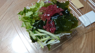 「ヤオコー ヤオコーオリジナルサラダ 3種の海藻サラダ （小）」のクチコミ画像 by ぴのこっここさん