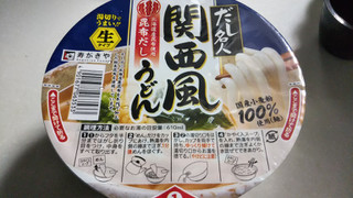 「寿がきや だし名人 昆布だし関西風うどん カップ130g」のクチコミ画像 by なんやかんやさん