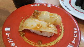 「かっぱ寿司 真いか 雲丹胡麻和え」のクチコミ画像 by なんやかんやさん