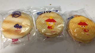 「三幸製菓 ぱりんこ3種アソート 袋192g」のクチコミ画像 by なでしこ5296さん