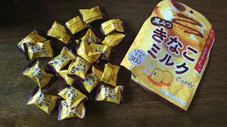 「扇雀 黒みつきなこミルクキャンディ 袋70g」のクチコミ画像 by もぐりーさん