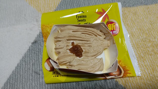 「ファミリーマート マロンチーズケーキ」のクチコミ画像 by やっぺさん