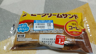 「ヤマザキ コーヒークリームサンド 袋1個」のクチコミ画像 by やっぺさん