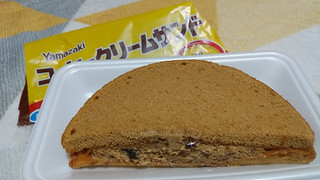 「ヤマザキ コーヒークリームサンド 袋1個」のクチコミ画像 by やっぺさん