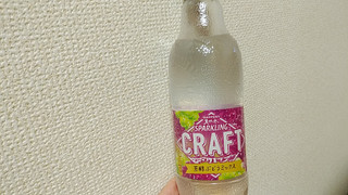 「サントリー 天然水スパークリング CRAFT 芳醇ぶどうミックス 500ml」のクチコミ画像 by やっぺさん