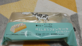 「ローソン Uchi Cafe’ × Milk MILKシフォンケーキ みるく＆バター」のクチコミ画像 by やっぺさん