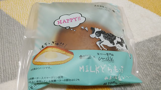 「ローソン Uchi Cafe’ × Milk MILKどらもっち みるく＆香るバター」のクチコミ画像 by やっぺさん