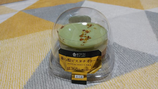 「ローソン Uchi Cafe’ 森の聖ピスタチオケーキ」のクチコミ画像 by やっぺさん