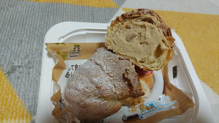 「ファミリーマート 冷やして食べる紅茶クリ‐ムクロワッサン」のクチコミ画像 by やっぺさん