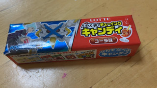 「ロッテ ポケモンチューイングキャンディ 5枚」のクチコミ画像 by なでしこ5296さん