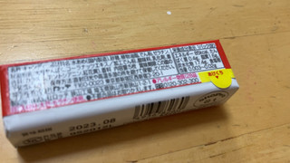 「ロッテ ポケモンチューイングキャンディ 5枚」のクチコミ画像 by なでしこ5296さん