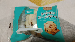 「Pasco シナモンロールケーキ 袋1個」のクチコミ画像 by やっぺさん