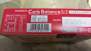「ブルボン カーボバランス ベイクドショコラケーキ 箱6個」のクチコミ画像 by なんやかんやさん
