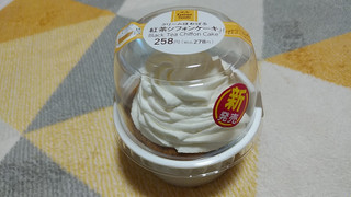 「ファミリーマート クリームほおばる紅茶シフォンケーキ」のクチコミ画像 by やっぺさん