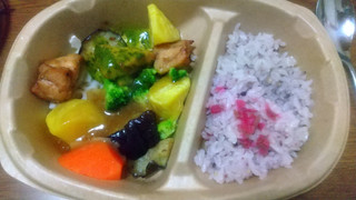 「ニップン よくばり御膳 五穀梅ご飯と彩り野菜とバジルチキン 袋300g」のクチコミ画像 by uhkkieさん