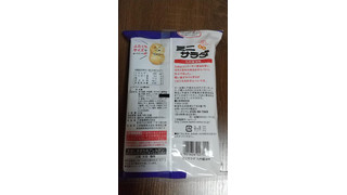 「三幸製菓 ミニサラダ 九州醤油味 袋2枚×11」のクチコミ画像 by ななやさん
