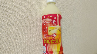 「アサヒ ピーチofピーチ カルピス ペット500ml」のクチコミ画像 by やっぺさん