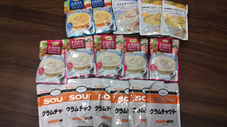 「MCC 北海道産とうもろこしのスープ 袋160g」のクチコミ画像 by なんやかんやさん