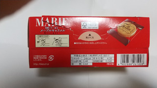「森永製菓 マリー 発酵バター香るメープルキャラメル 箱21枚」のクチコミ画像 by ななやさん