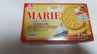 「森永製菓 マリー 発酵バター香るメープルキャラメル 箱21枚」のクチコミ画像 by ななやさん