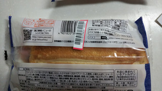 「Pasco 低糖質ソーセージパン 袋1個」のクチコミ画像 by なんやかんやさん