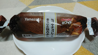 「ヤマザキ セコイヤチョコレートをまるごと包みました 袋1個」のクチコミ画像 by やっぺさん