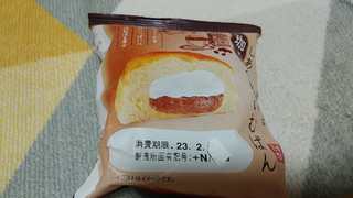 「神戸屋 しあわせ届ける 珈琲くりぃむぱん 袋1個」のクチコミ画像 by やっぺさん