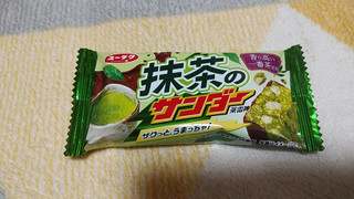 「有楽製菓 抹茶のサンダー 袋1本」のクチコミ画像 by やっぺさん